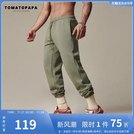TOMATOPAPA卫裤男2022新款高街运动健身束脚休闲长裤潮牌流行男裤商品大图