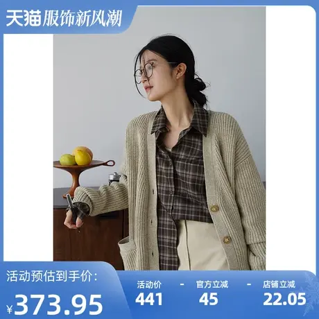 嘉茱莉2023秋季新款羊毛毛衣开衫外套女慵懒风中长款宽松针织开衫图片