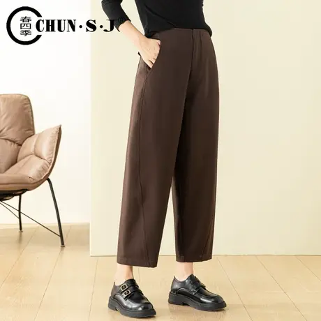 宽松镰刀裤子女休闲裤九分大哈伦裤气球裤春秋2023新款梨形身材裤商品大图