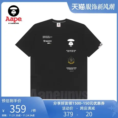 Aape旗舰店男装春夏猿颜章无性别字母印花圆领短袖T恤0861XXI图片
