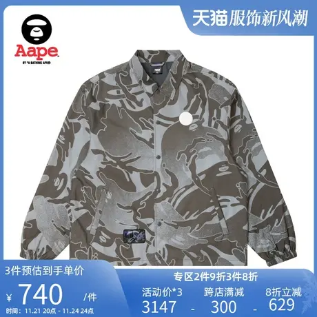 Aape旗舰店男装春秋迷彩字母印花休闲教练夹克外套7580XXK商品大图