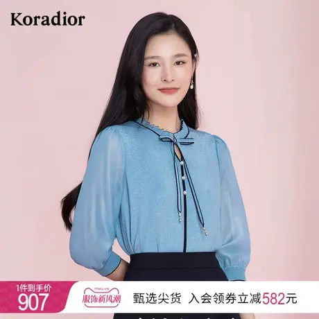 珂莱蒂尔女装优雅木耳领上衣女时尚冰丝气质上衣2023年春新款图片