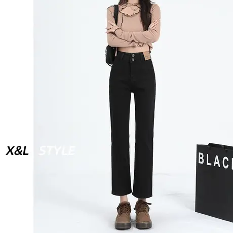 小个子直筒牛仔裤女早秋季2023新款高腰显瘦显高百搭九分烟管裤子图片