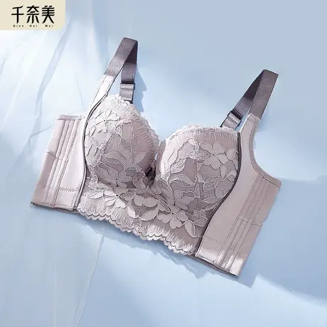 千奈美调整型内衣小胸聚拢文胸矫正外扩下垂五排扣收副乳胸罩图片