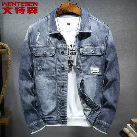 青年男士夹克秋季新款韩版潮流牛仔外套男修身休闲百搭牛仔褂外穿图片