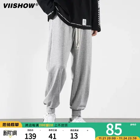 VIISHOW裤子男士潮牌束脚休闲长裤宽松美式运动裤时尚百搭卫裤男商品大图