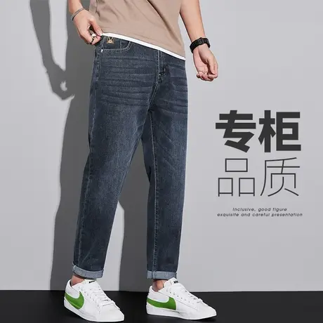夏天新塘男士九分休闲牛仔裤子夏季薄款男生潮牌水洗2024新款夏装图片