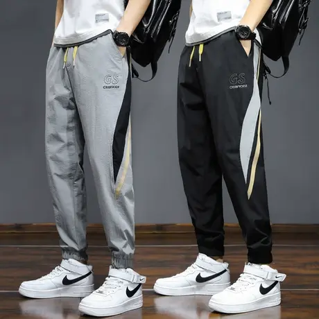 夏季薄款冰丝速干九分运动裤男士束脚宽松紧腰休闲裤子夏天空调裤商品大图