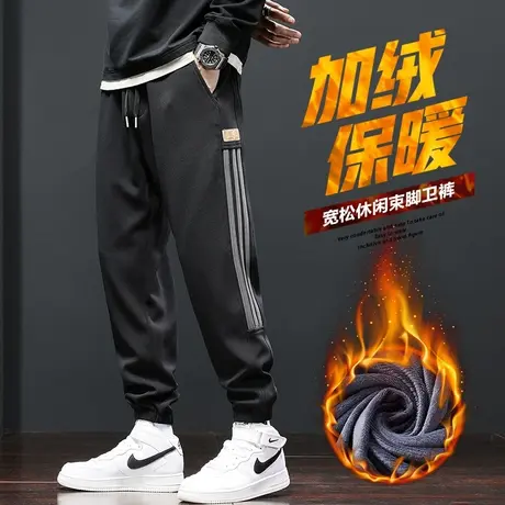 冬天加绒加厚男士休闲长裤冬裤秋冬季防风抗寒加棉裤保暖外穿冬装商品大图