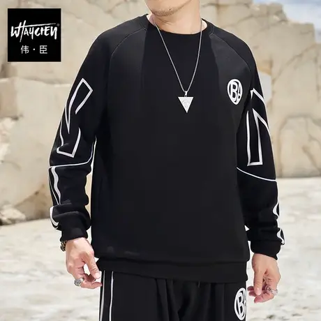 伟臣潮流插肩袖设计，线条几何印花设计！商品大图