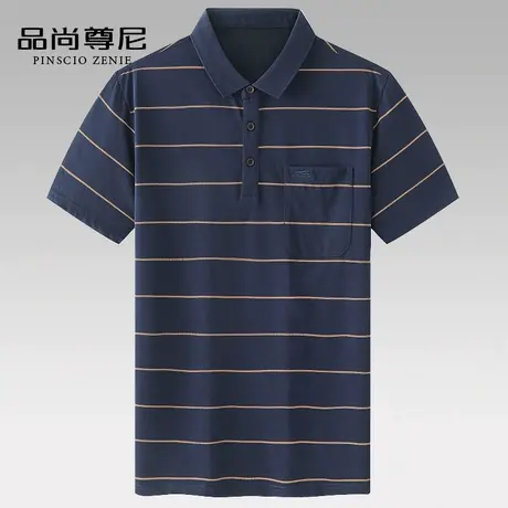 男士短袖t恤爸爸装经典条纹舒适纯棉商务休闲polo衫中老年人夏装商品大图