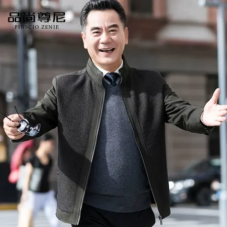 中老年人爸爸春装外套休闲40-50岁男士夹克上衣春秋薄款爷爷装60商品大图