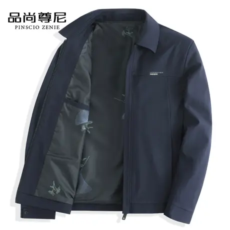 男士夹克2023春季新款中老年爸爸装外套春秋抗皱商务翻领宽松茄克商品大图