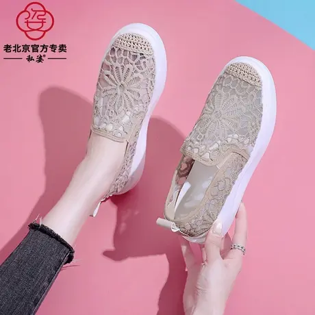 镂空网鞋女透气网面单鞋2023夏季渔夫鞋一脚蹬懒人女鞋老北京布鞋商品大图