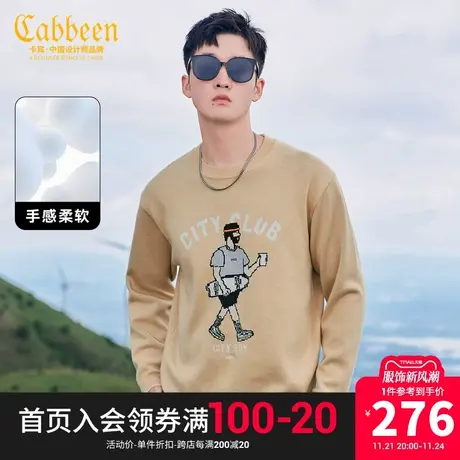 卡宾男装 卡通提花针织衫2023秋新款宽松线衫cityboy潮流毛衣H商品大图