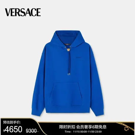 【限时优惠】VERSACE/范思哲 男士美杜莎棉质连帽衫长袖卫衣商品大图