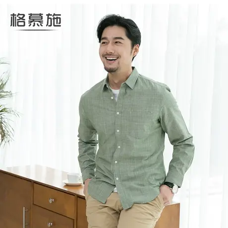 格慕施2023春秋全棉长袖衬衫男士衬衣青年宽松休闲纯色大码寸衣服图片