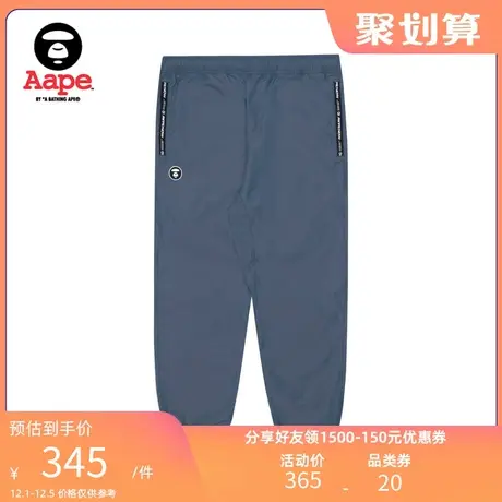 Aape男装秋款猿颜徽章字母印花拼接束脚休闲长裤哈伦裤6753XAG商品大图