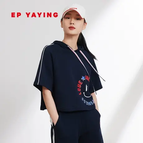 EP雅莹女装 纯棉短款运动五分袖抽绳连帽卫衣 2024春装新品5212A商品大图