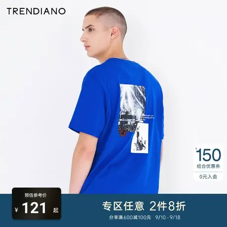 TRENDIANO官方春夏潮流男装上衣前后印花休闲棉短袖简约时尚T恤男商品大图