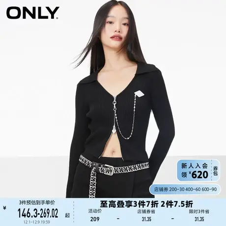 ONLY奥莱夏季甜酷辣妹短款修身显瘦开衫针织衫女商品大图