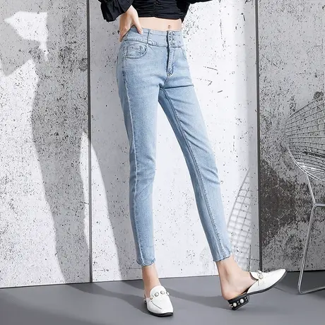丽洁女裤春秋浅色牛仔裤女弹力百搭显瘦小脚裤新款高腰修身九分裤商品大图