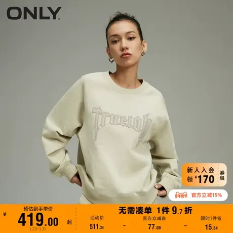 【上新】ONLY春季新款休闲百搭做旧宽松圆领刺绣卫衣女商品大图