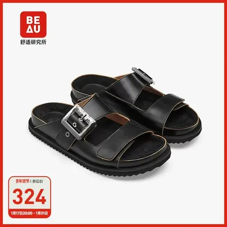 BEAU厚底凉鞋女款2023新款勃肯半拖鞋女沙滩凉鞋软底休闲时装凉鞋商品大图