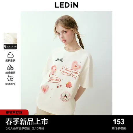 乐町甜美少女感印花T恤2024早春新款索罗娜舒适透气宽松内搭短袖图片