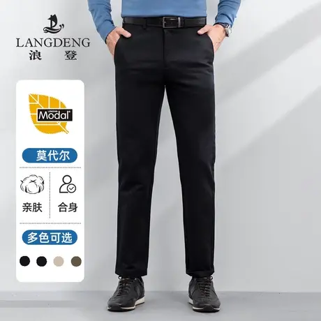 浪登2023秋冬新款男士商务休闲裤舒适直筒黑色中青年长裤工装男商品大图