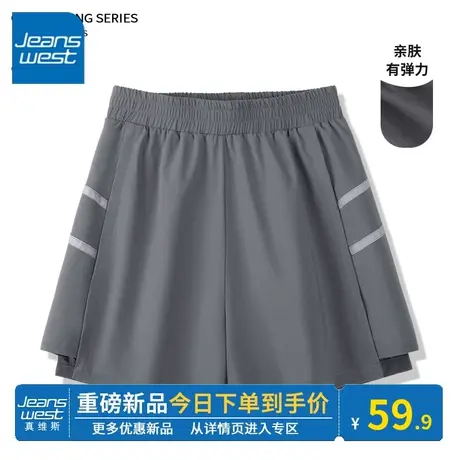 KV真维斯深灰色休闲裤子女夏款运动风反光条户外潮短裤女2024新款图片