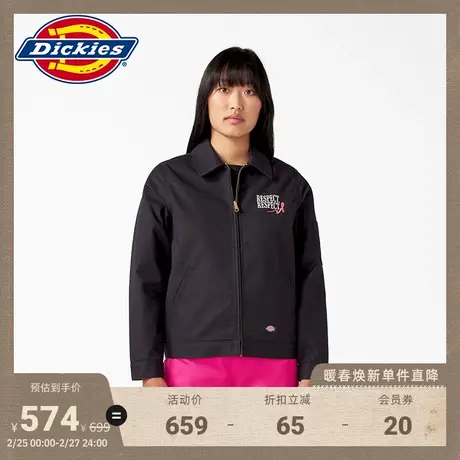 Dickies x BCA联名款 休闲夹克外套图片