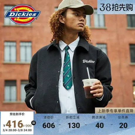 Dickies 秋季户外工装男女情侣厚夹克棉服保暖外套宽松商品大图