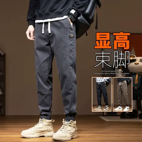 秋季男士束脚九分休闲裤子2023年新款秋天春秋款工装男裤子秋冬款商品大图