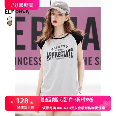 妖精的口袋插肩短袖t恤女2023夏季新款宽松显瘦设计感小飞袖上衣商品大图