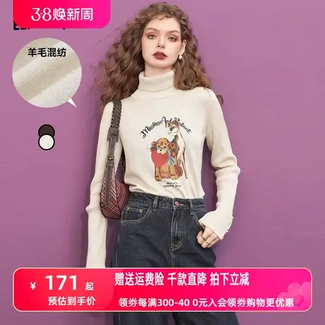 妖精的口袋高领长袖正肩打底针织衫女2023冬季新款印花小个子上衣商品大图
