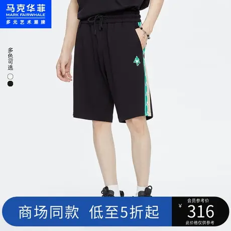 商场同款马克华菲撞色鲸鱼织带装饰短裤男23夏新款时尚休闲五分裤商品大图