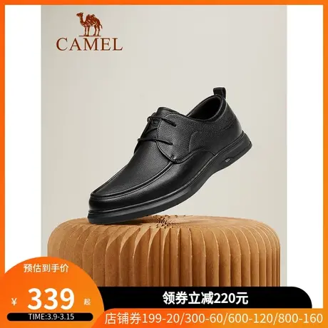 骆驼2023秋季新款柔软真皮软底商务休闲上班通勤皮鞋男士商品大图