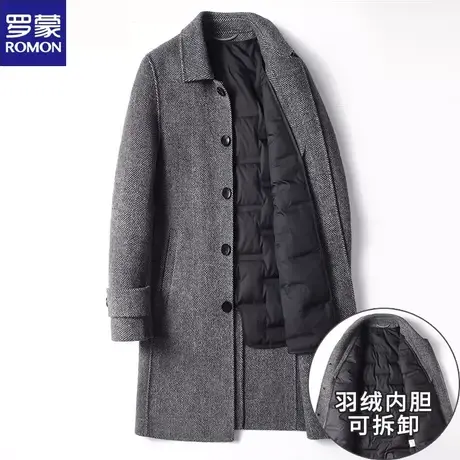 罗蒙羊毛双面呢子大衣男中长款秋冬羽绒内胆脱卸加厚无羊绒外套图片