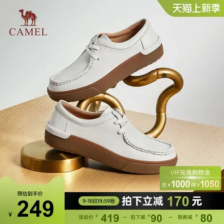 骆驼女鞋2023年秋季新款真皮英伦风休闲单鞋厚底jk小皮鞋女乐福鞋图片