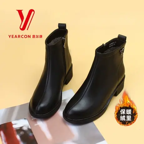 意尔康女鞋秋冬款短靴女真皮冬季加绒中年妈妈棉鞋中跟粗跟女靴子商品大图
