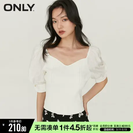 ONLY冬季时尚通勤风V领短款拼接套头雪纺衫女|12326X004图片