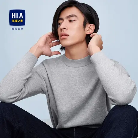 HLA/海澜之家国民臻品净色长袖针织衫秋冬保暖修身半高圆领毛衣男图片