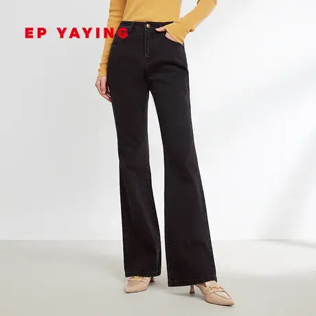 EP YAYING雅莹女装 高腰水洗棉质微喇牛仔裤 2023秋冬新款J625B商品大图