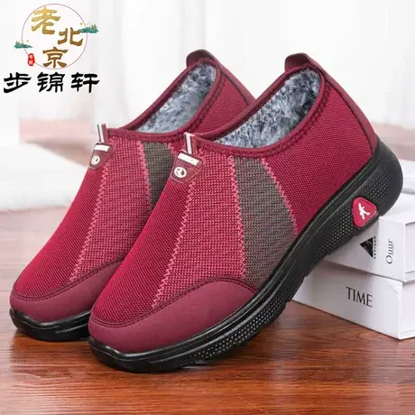 老北京布鞋女新款正品妈妈冬季加厚保暖棉鞋中老年人老人奶奶鞋冬商品大图