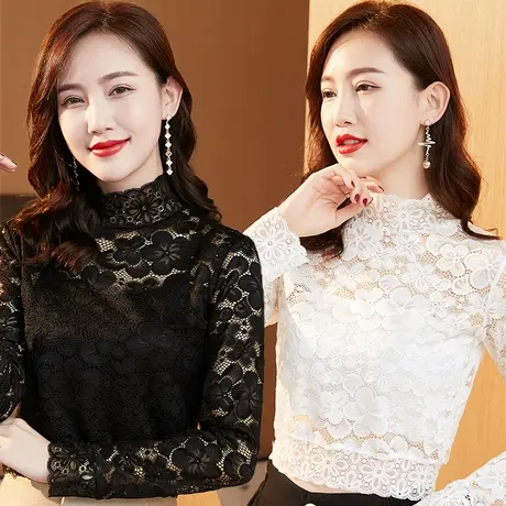 芙黛怡蕾丝半高领百搭打底衫弹力套头秋冬配毛衣时尚性感镂空T恤图片