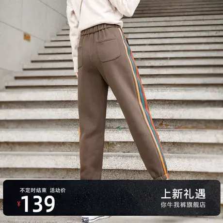 咖色运动裤女秋冬季加厚毛呢裤子休闲裤加绒女裤2023新款时尚卫裤商品大图
