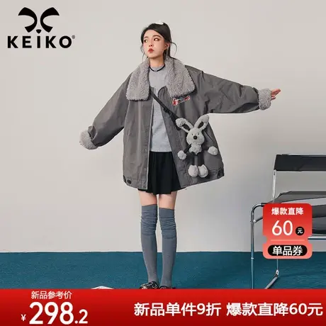 【赠兔公仔】工装风夹棉棉服外套女2023秋冬羊羔毛领短款派克服商品大图