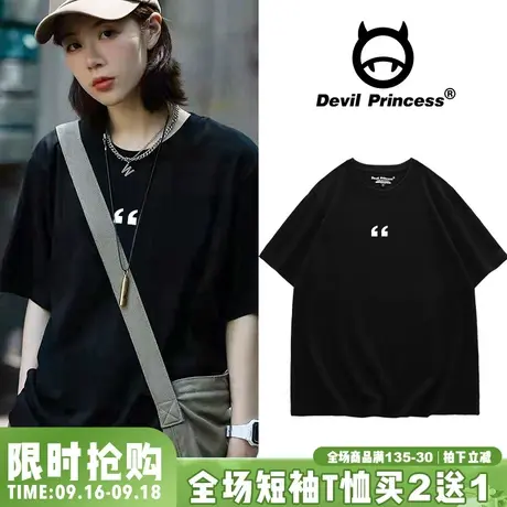 ins潮美式复古vintaget黑色宽松纯棉短袖t恤女休闲设计感圆领半袖图片