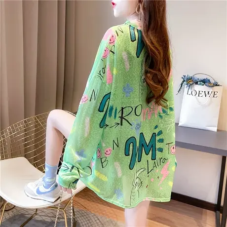 长袖t恤女夏季韩版宽松大码女装中长款防晒衣薄款空调衫罩衫上衣图片